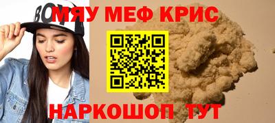 не бодяженный Белореченск