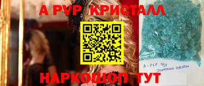не бодяженный Белореченск