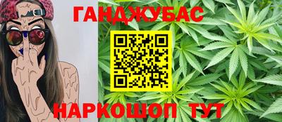 меф VHQ Бердск