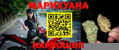 меф VHQ Бердск