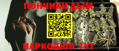 меф VHQ Бердск