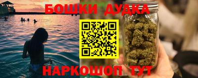 не бодяженный Белореченск