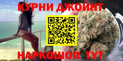 не бодяженный Белореченск