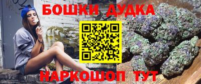 не бодяженный Белореченск