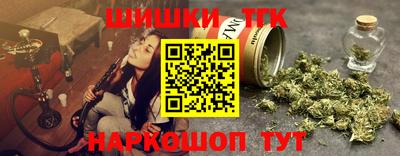меф VHQ Бердск