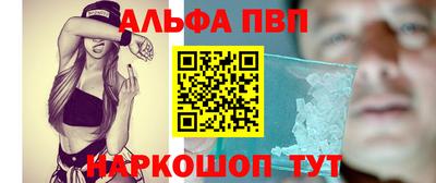 не бодяженный Белореченск