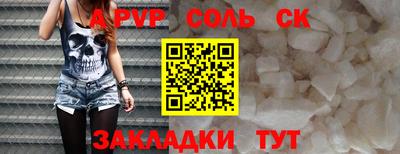 не бодяженный Белореченск