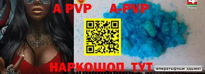 не бодяженный Белореченск