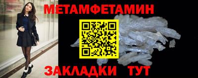 не бодяженный Белореченск