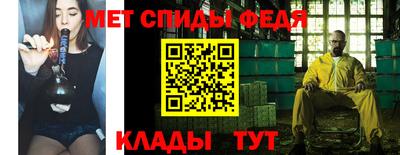 не бодяженный Белореченск