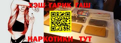 меф VHQ Бердск