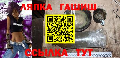 бошки Баксан