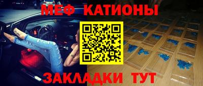 не бодяженный Белореченск